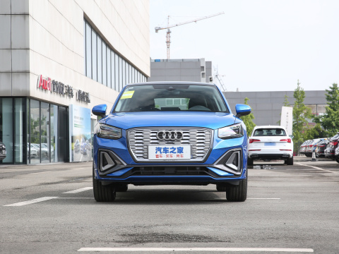 2022 Q2L e-tron pure electric smart enjoyment