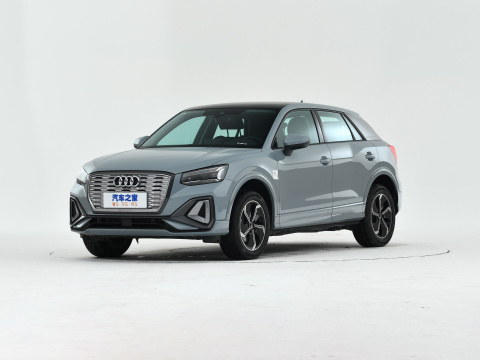 2022 Q2L e-tron pure electric smart enjoyment