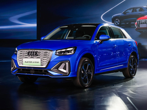 2022 Q2L e-tron pure electric smart enjoyment