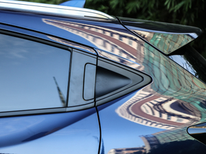 2021 Shangyi Edition details and appearance