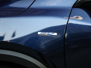 2021 Shangyi Edition details and appearance