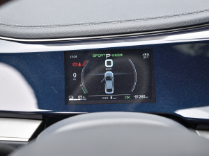 2021 400KM luxury instrument