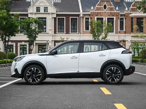 The front side of the 2020 3D Premium Edition (left) The front side of the 2020 3D Premium Edition (left)
