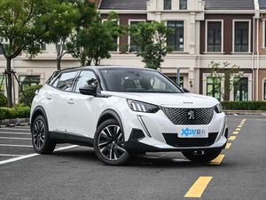 2020 3D Premium Edition The overall appearance of the 2020 3D Premium Edition