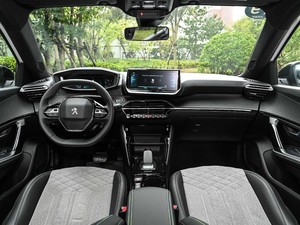 2020 3D Premium Edition Interior Panorama 2020 3D Premium Edition Interior Panorama