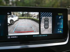 2020 3D Premium Edition 2020 3D Premium Edition Central Control Area