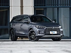 Hongqi E-HS9