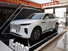 Hongqi E-HS9