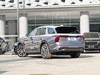 Hongqi E-HS9