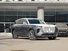 Hongqi E-HS9