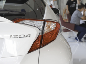 2020 E · Zhixiang version taillights 2020 E · Zhixiang version taillights