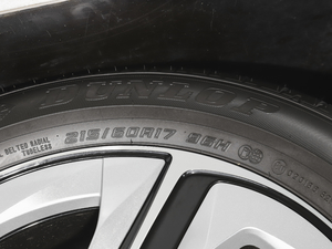 2020 E · Zhixiang Edition tire size 2020 E · Zhixiang Edition tire size