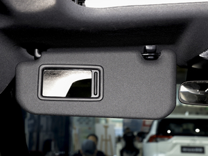 2020 E · Zhixiang version sun visor (left) 2020 E · Zhixiang version sun visor (left)