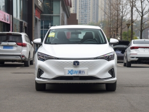 2020 E-liFe front