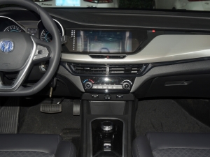 2020 E-liFe center console