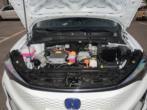 2020 E-liFe Engine