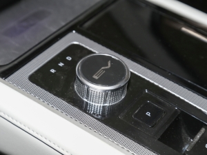 2022 hardcore version of the shift lever