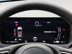 2022款420km 见极版 仪表