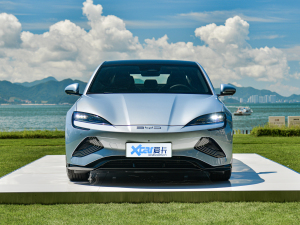 The 2022 550km standard battery life rear drive version of the noble model front