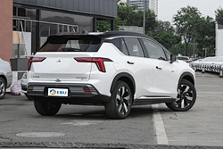 new energy vehicles