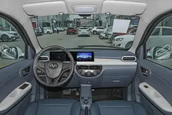 Xiaohu FEV AUTO quotation
