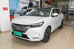 Honda eNP1