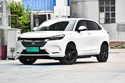Honda eNP1