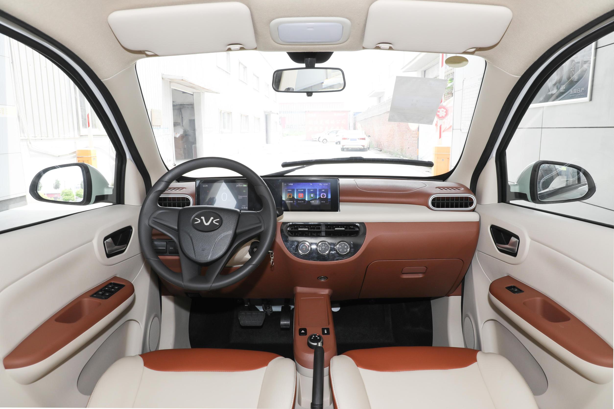 Xiaohu FEV AUTO