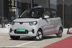 Xiaohu FEV AUTO quotation