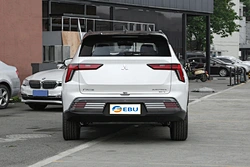 mitsubishi airtrek