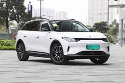 Leapmotor C11 Quotation