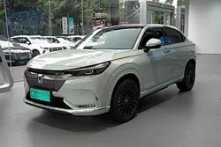 Honda eNP1