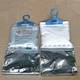 Hanging Bag Moisture Absorber