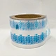 Silica Gel Packing OPP Film