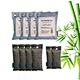 10 Packs Car Home Office Long Time Effective Activated Bamboo Charcoal Air Purification Bag