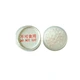 White Silica Gel 2-4mm Silica Gel Desiccant Canister