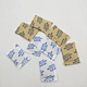 Mould Proof Silica Gel Sachets
