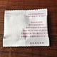 Magnesium Chloride Desiccant