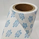 Flat Film Compound Nonwoven Fabric
