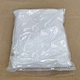 Household Desiccant
