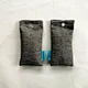 Bamboo Charcoal Bag
