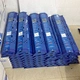 Container Desiccant