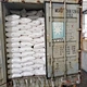 silica gel beads