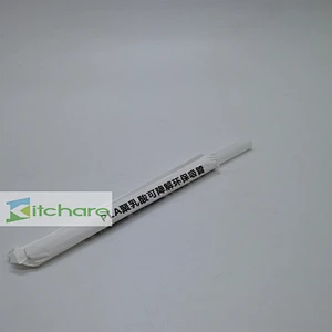 PLA Straws