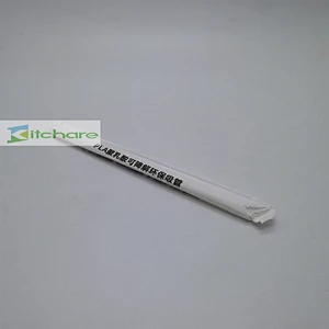 PLA Straws