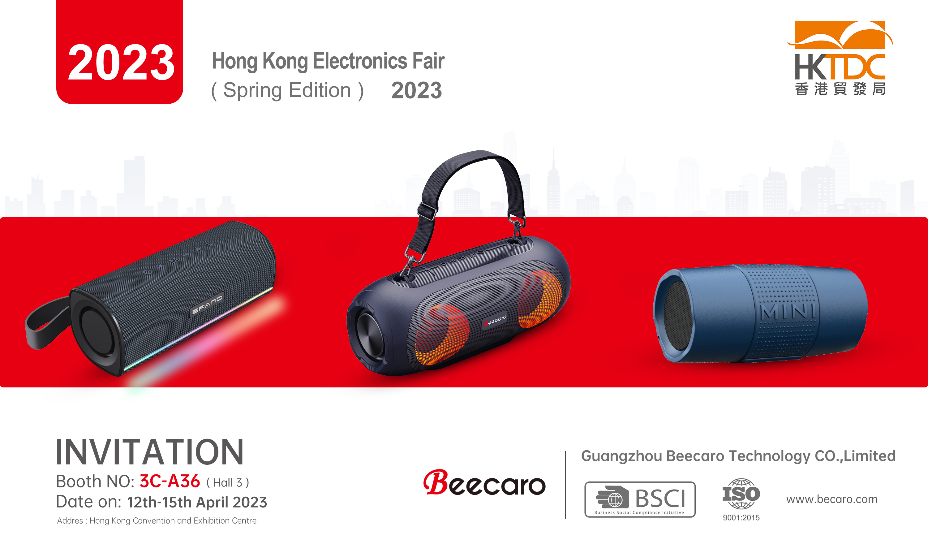 2023 Invitation to HKTDC Exhibition from