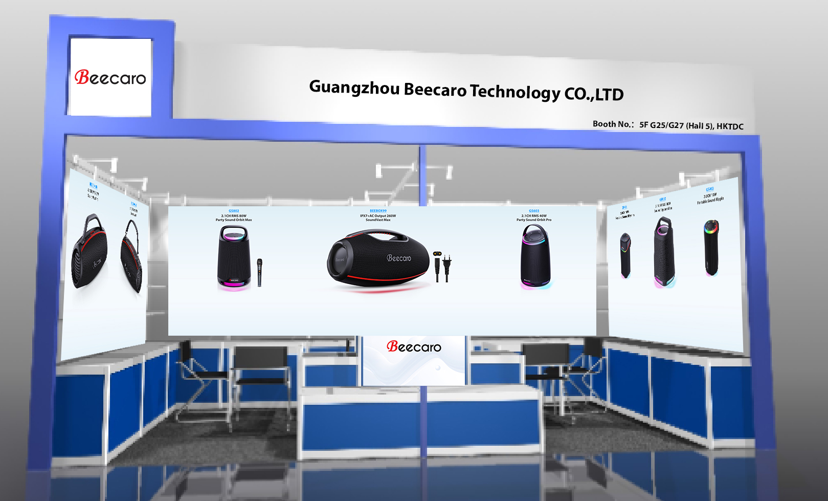 HK Electronics SHOW Invitation Letter | April 2024 Beecaro