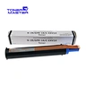canon copier toner cartridge