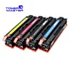 HP 414A Toner Cartridge