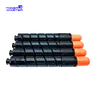 Canon NPG-45 GPR-30 C-EXV28 Toner Cartridge